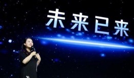 早安中国新说唱爆料视频,揭秘节目幕后花絮与选手精彩瞬间