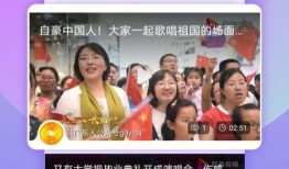 海参爆料超人视频下载,揭秘“超人”视频下载背后的秘密